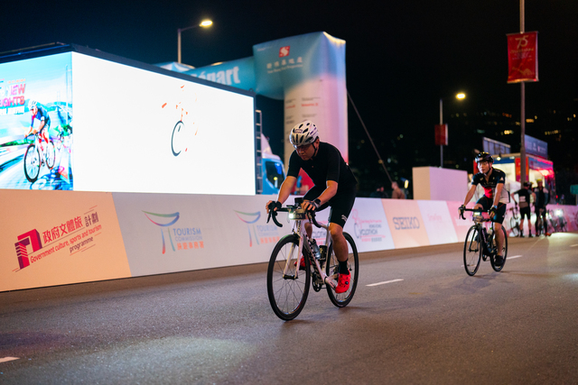 2024-10-13 SHKP Hong Kong Cyclothon 2024-1192