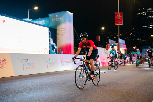 2024-10-13 SHKP Hong Kong Cyclothon 2024-1197