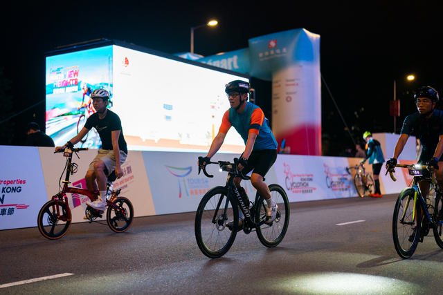 2024-10-13 SHKP Hong Kong Cyclothon 2024-1200