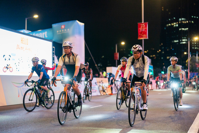 2024-10-13 SHKP Hong Kong Cyclothon 2024-1220