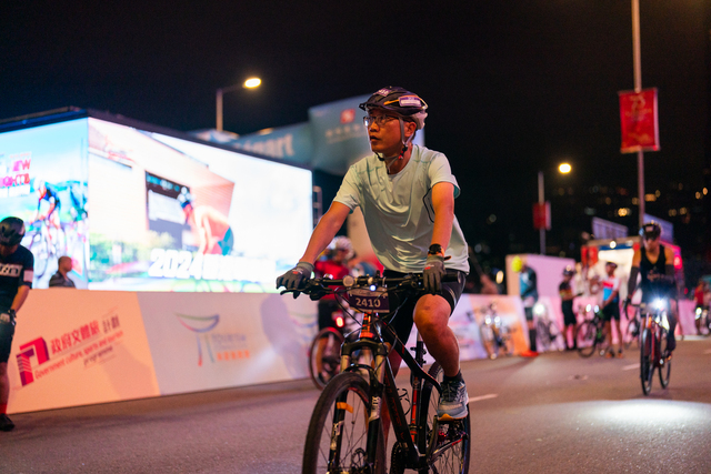 2024-10-13 SHKP Hong Kong Cyclothon 2024-1224