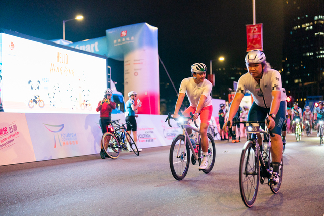 2024-10-13 SHKP Hong Kong Cyclothon 2024-1233