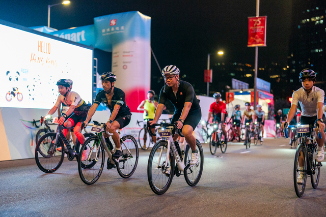 2024-10-13 SHKP Hong Kong Cyclothon 2024-1267