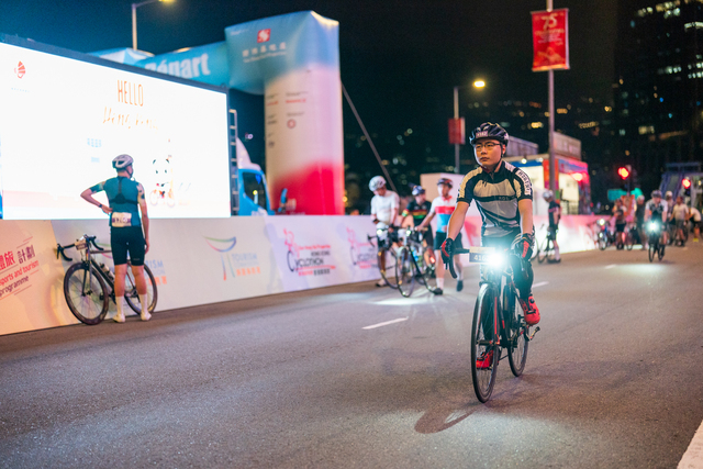 2024-10-13 SHKP Hong Kong Cyclothon 2024-1295