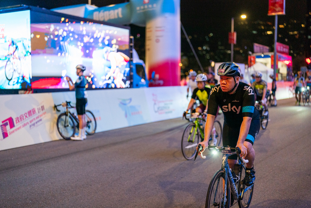 2024-10-13 SHKP Hong Kong Cyclothon 2024-1296