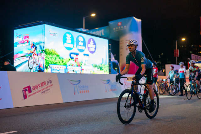 2024-10-13 SHKP Hong Kong Cyclothon 2024-1302
