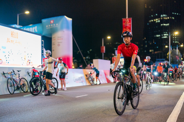 2024-10-13 SHKP Hong Kong Cyclothon 2024-1304