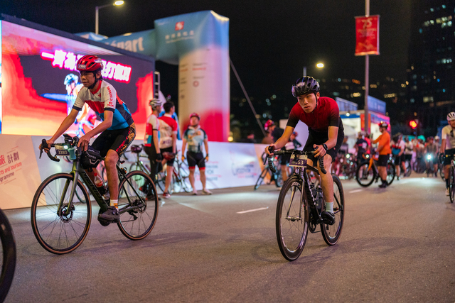 2024-10-13 SHKP Hong Kong Cyclothon 2024-1306