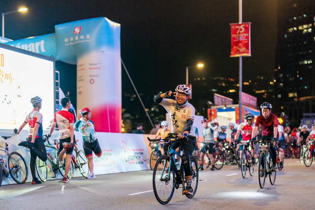 2024-10-13 SHKP Hong Kong Cyclothon 2024-1309