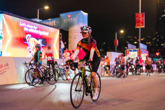 2024-10-13 SHKP Hong Kong Cyclothon 2024-1316