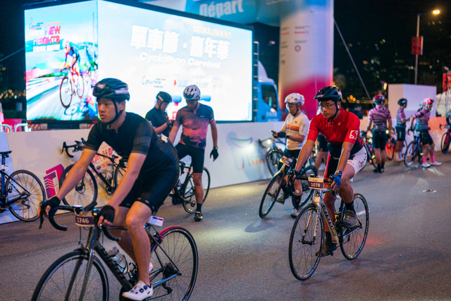 2024-10-13 SHKP Hong Kong Cyclothon 2024-1326