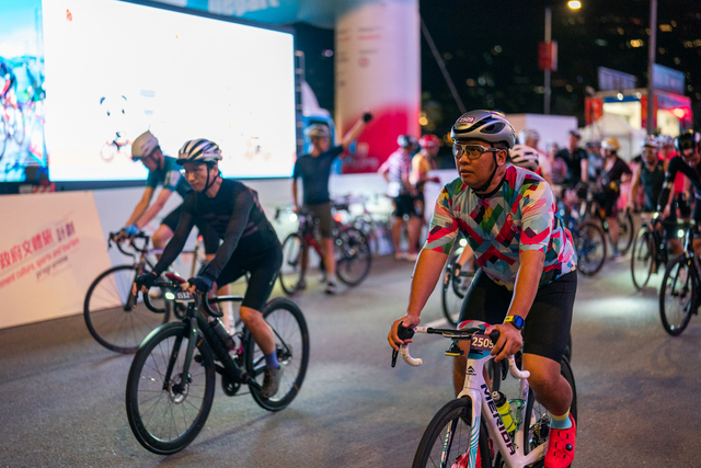 2024-10-13 SHKP Hong Kong Cyclothon 2024-1334
