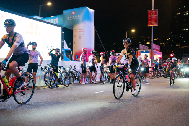 2024-10-13 SHKP Hong Kong Cyclothon 2024-1355