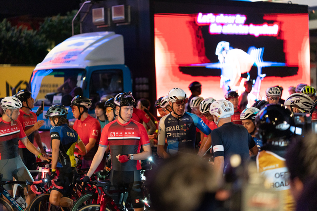 2024-10-13 SHKP Hong Kong Cyclothon 2024-1385