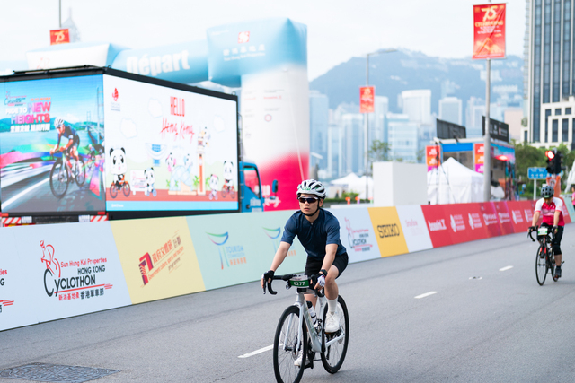 2024-10-13 SHKP Hong Kong Cyclothon 2024-1768