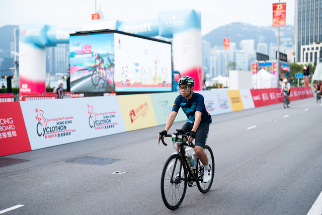 2024-10-13 SHKP Hong Kong Cyclothon 2024-1770