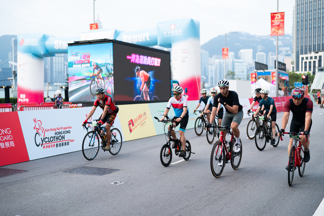 2024-10-13 SHKP Hong Kong Cyclothon 2024-1771