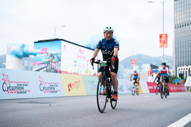 2024-10-13 SHKP Hong Kong Cyclothon 2024-1774