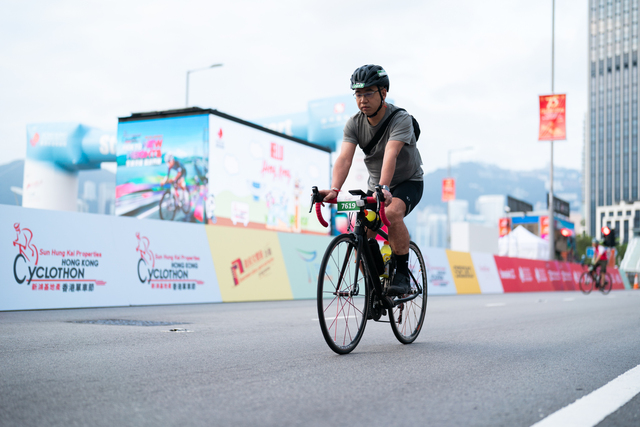 2024-10-13 SHKP Hong Kong Cyclothon 2024-1780