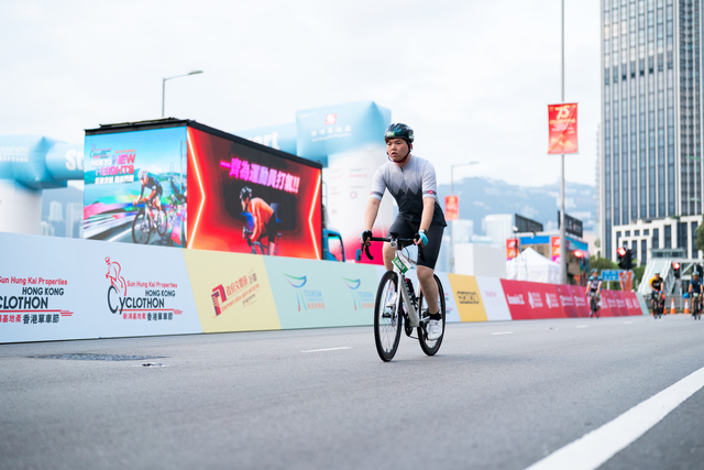 2024-10-13 SHKP Hong Kong Cyclothon 2024-1782