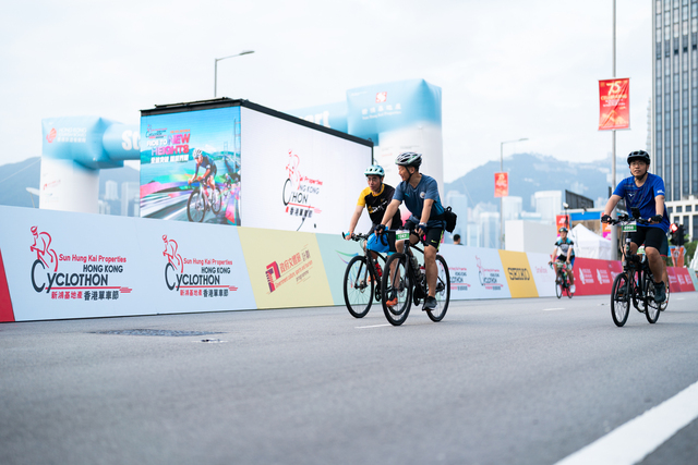 2024-10-13 SHKP Hong Kong Cyclothon 2024-1784