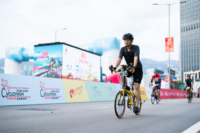 2024-10-13 SHKP Hong Kong Cyclothon 2024-1786