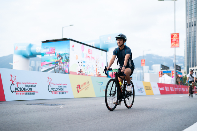 2024-10-13 SHKP Hong Kong Cyclothon 2024-1787