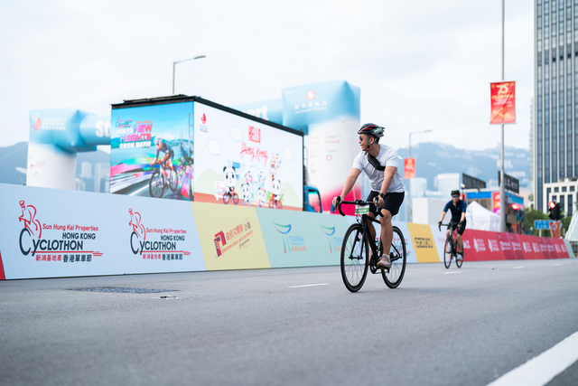 2024-10-13 SHKP Hong Kong Cyclothon 2024-1788