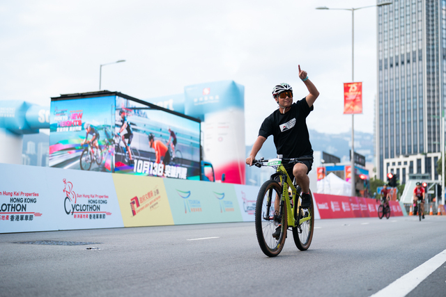 2024-10-13 SHKP Hong Kong Cyclothon 2024-1794