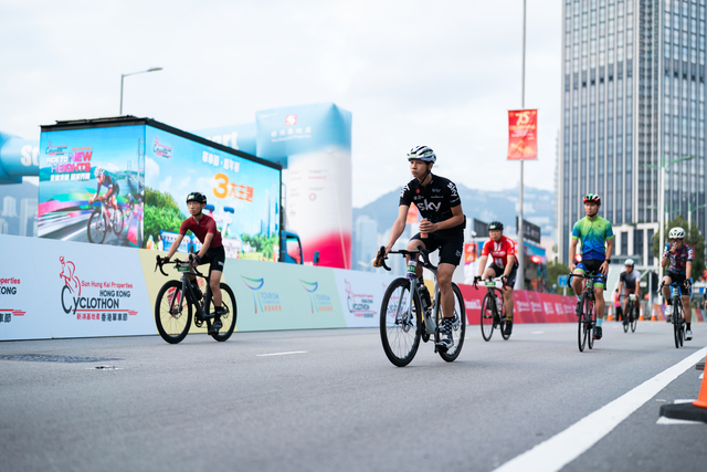 2024-10-13 SHKP Hong Kong Cyclothon 2024-1796