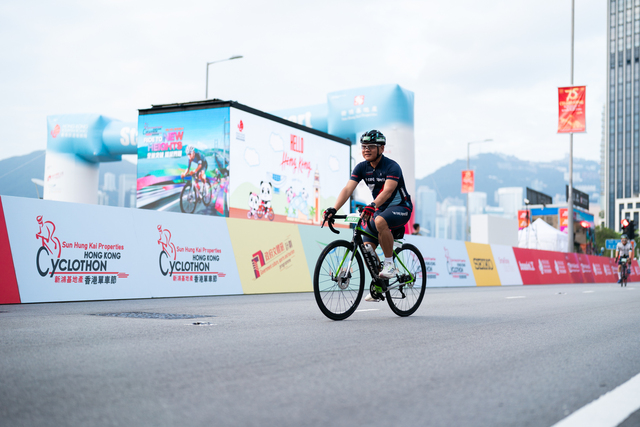 2024-10-13 SHKP Hong Kong Cyclothon 2024-1801