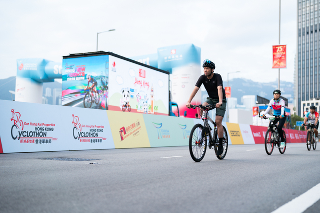 2024-10-13 SHKP Hong Kong Cyclothon 2024-1802
