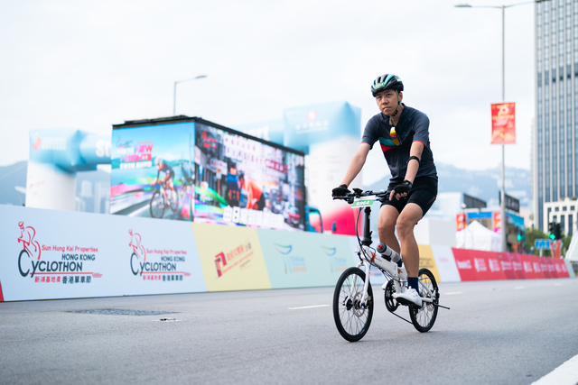2024-10-13 SHKP Hong Kong Cyclothon 2024-1809