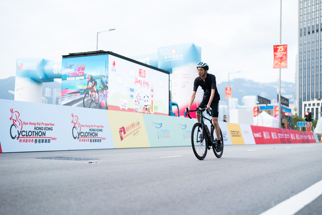 2024-10-13 SHKP Hong Kong Cyclothon 2024-1811