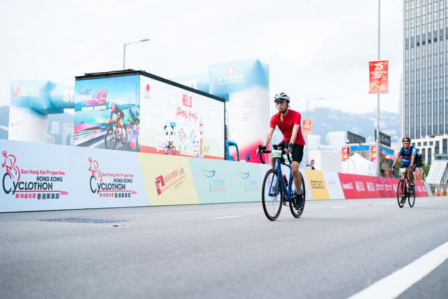 2024-10-13 SHKP Hong Kong Cyclothon 2024-1813