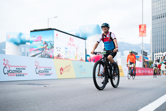 2024-10-13 SHKP Hong Kong Cyclothon 2024-1814