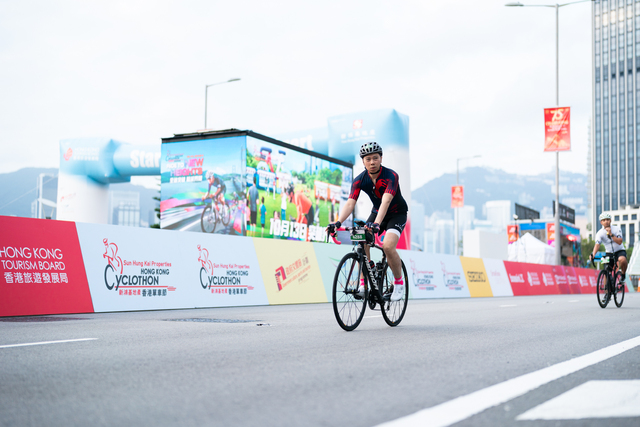 2024-10-13 SHKP Hong Kong Cyclothon 2024-1816
