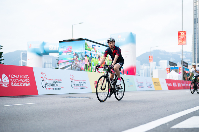 2024-10-13 SHKP Hong Kong Cyclothon 2024-1817