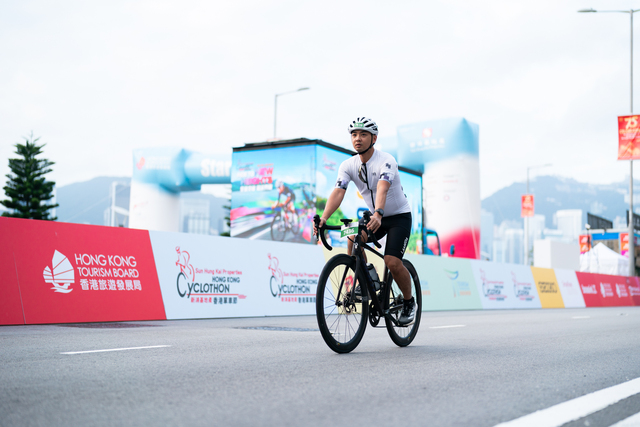 2024-10-13 SHKP Hong Kong Cyclothon 2024-1819
