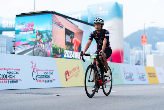 2024-10-13 SHKP Hong Kong Cyclothon 2024-1820