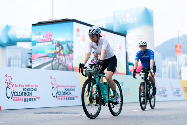 2024-10-13 SHKP Hong Kong Cyclothon 2024-1824