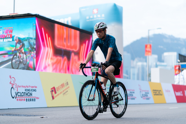 2024-10-13 SHKP Hong Kong Cyclothon 2024-1826