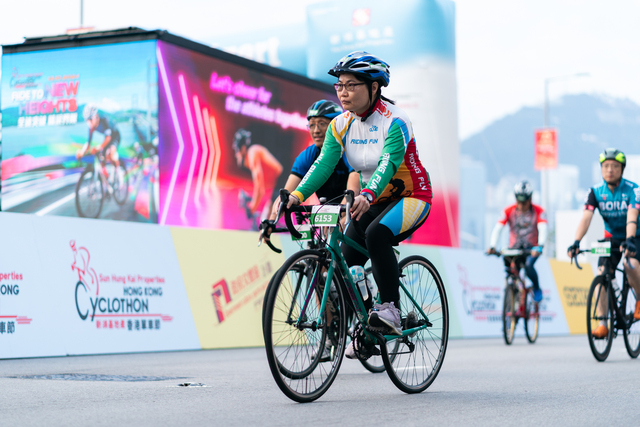 2024-10-13 SHKP Hong Kong Cyclothon 2024-1827