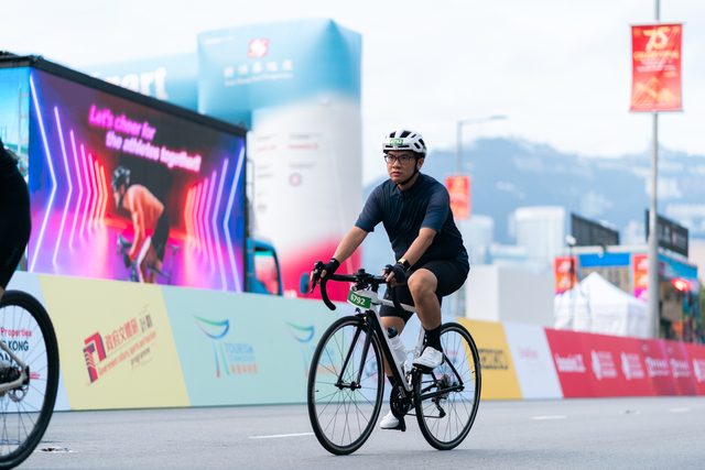2024-10-13 SHKP Hong Kong Cyclothon 2024-1828