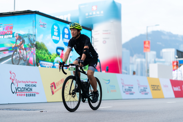 2024-10-13 SHKP Hong Kong Cyclothon 2024-1831