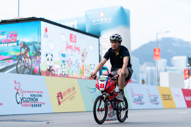 2024-10-13 SHKP Hong Kong Cyclothon 2024-1833