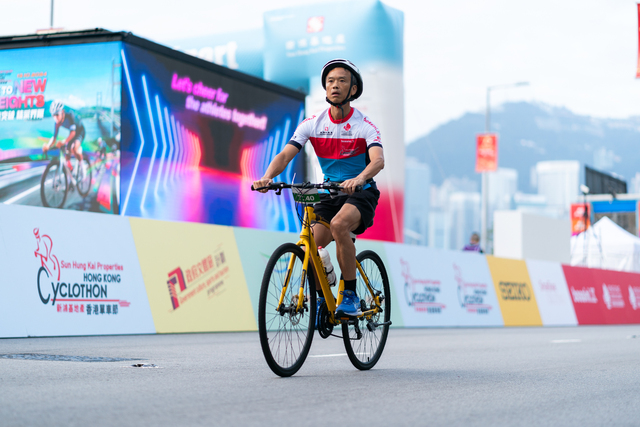 2024-10-13 SHKP Hong Kong Cyclothon 2024-1835