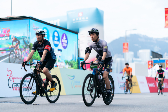2024-10-13 SHKP Hong Kong Cyclothon 2024-1838