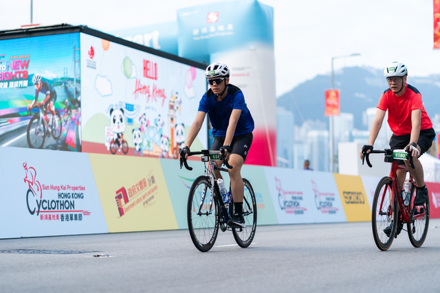 2024-10-13 SHKP Hong Kong Cyclothon 2024-1840