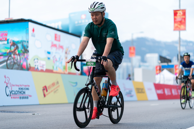 2024-10-13 SHKP Hong Kong Cyclothon 2024-1848